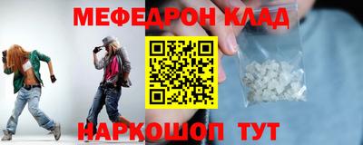 каннабис Ипатово