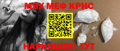 первитин Изобильный