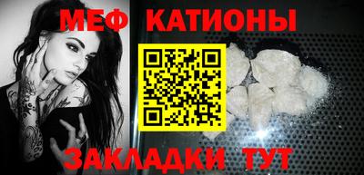 первитин Изобильный