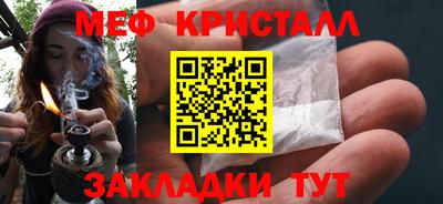 первитин Изобильный