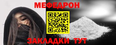первитин Изобильный