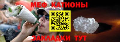 первитин Изобильный