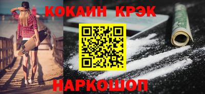 первитин Изобильный