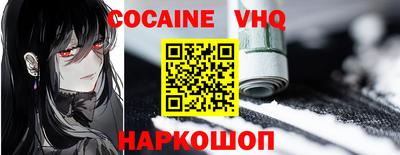 каннабис Ипатово