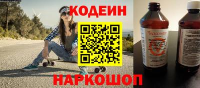 каннабис Ипатово