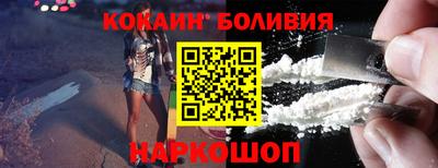 каннабис Ипатово