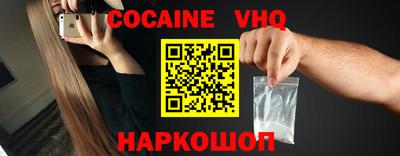 каннабис Ипатово
