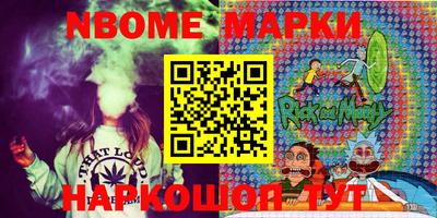 прущий лед Ирбит