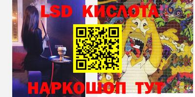 первитин Изобильный
