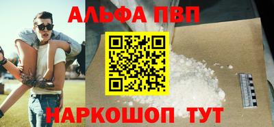 прущий лед Ирбит
