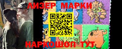 прущий лед Ирбит