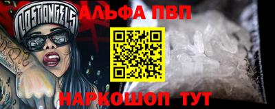 первитин Изобильный