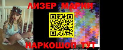 первитин Изобильный