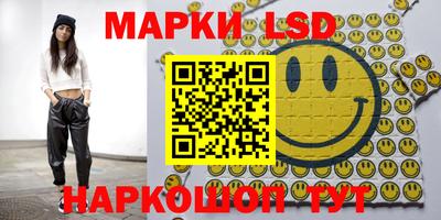 прущий лед Ирбит
