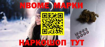 прущий лед Ирбит