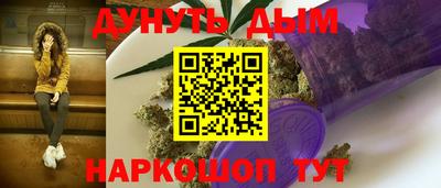 прущий лед Ирбит