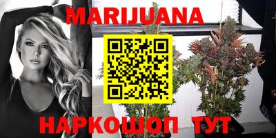 прущий лед Ирбит