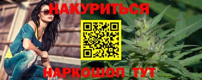 первитин Изобильный