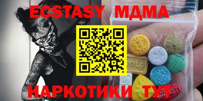 прущий лед Ирбит