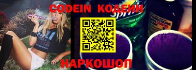 каннабис Ипатово