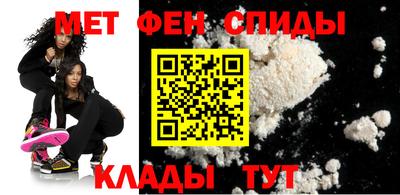 прущий лед Ирбит