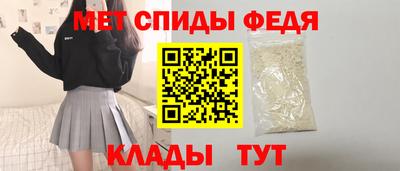 каннабис Ипатово