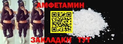 каннабис Ипатово
