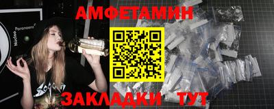 прущий лед Ирбит