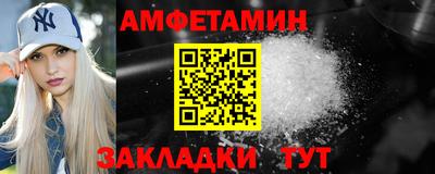 прущий лед Ирбит