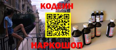 каннабис Ипатово