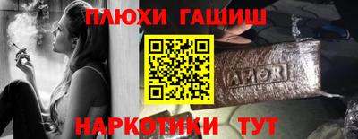прущий лед Ирбит