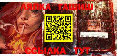 первитин Изобильный