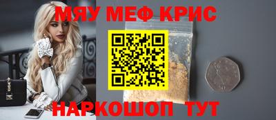 первитин Изобильный